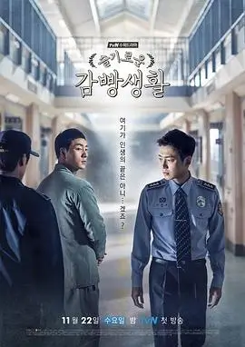 第七次告白 爱情剧全集在线观看