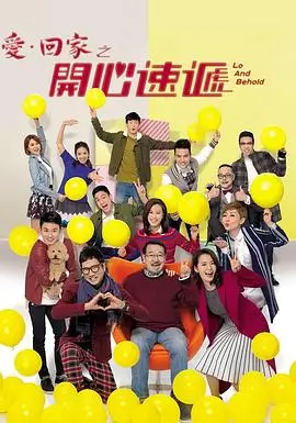 南风知我意 古装剧热播全集