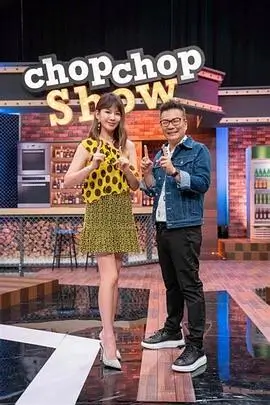慢生活交换日记 热门综艺在线观看