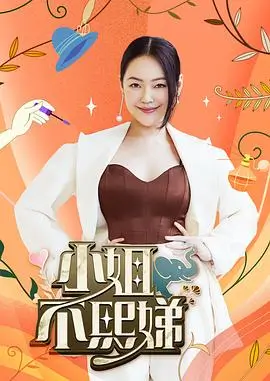 厨房里的人类学家 美食综艺全集